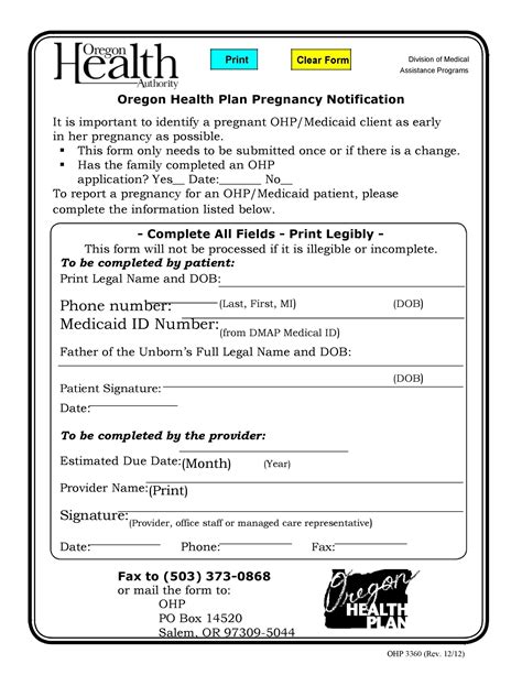 Double check all the fillable fields to ensure full precision. . Fake pregnancy paperwork from doctor